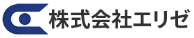 株式会社エリゼ